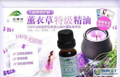 重庆康华医院管理康曼女子俱乐部 专业医疗引领生活美容新体验