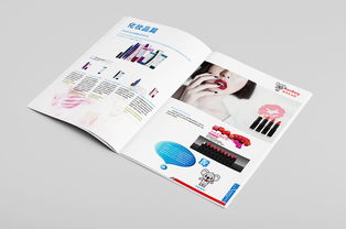 澳洲生活馆 品味进口美食，体验精致美容服务