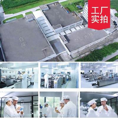 广州化妆品OEM 从精油祛斑到生活美容的一站式贴牌代加工解决方案