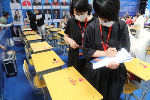 2021年“阜创汇”美容美发职业技能竞赛成功举办 匠心铸就生活美容新高度
